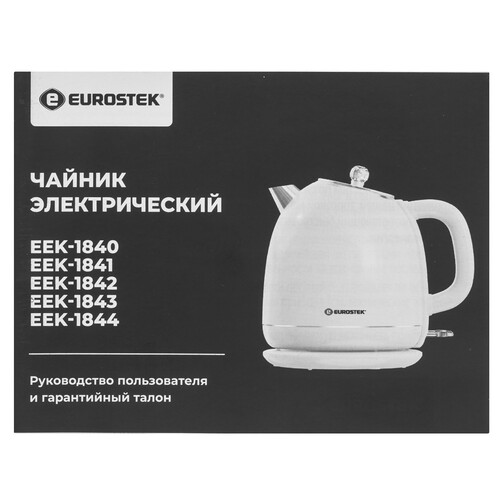 Купить Электрочайник Eurostek EEK-1840 черный  9242820. Характеристики, отзывы и цены в Донецке