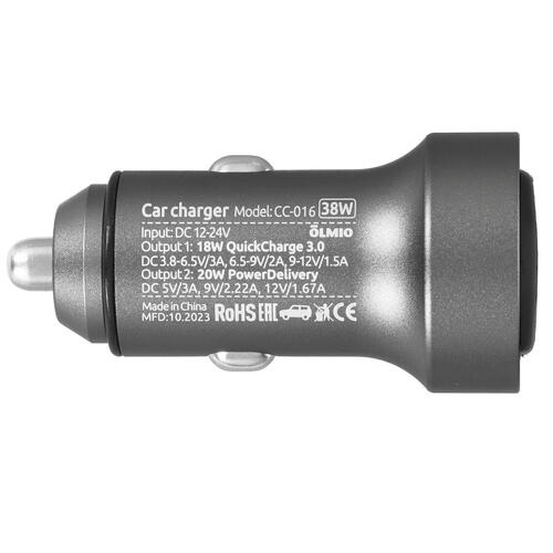 Купить Автомобильное ЗУ Olmio 40231 серый  5366556. Характеристики, отзывы и цены в Донецке