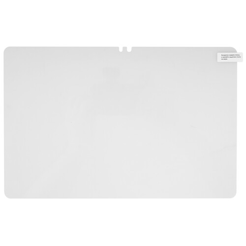 Купить 10.1" Планшет Digma Pro Infinity LTE 128 ГБ голубой + чехол  9234569. Характеристики, отзывы и цены в Донецке