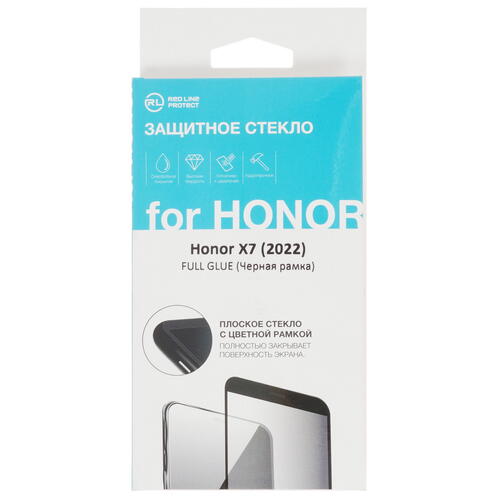 Купить Защитное стекло Red Line для экрана HONOR X7/ X7a/ HUAWEI nova Y70/ Y71/ realme C51/ C53  5035855. Характеристики, отзывы и цены в Донецке
