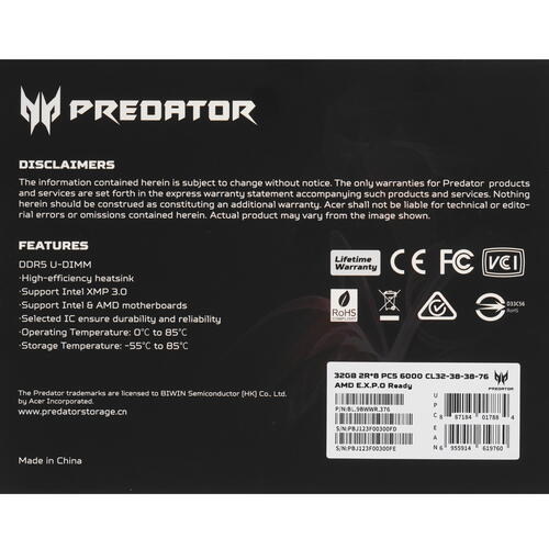Купить Оперативная память Acer Predator Pallas II [BL.9BWWR.376] 64 ГБ  5447214. Характеристики, отзывы и цены в Донецке