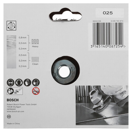 Купить Щетка Bosch 2608622059  1177231. Характеристики, отзывы и цены в Донецке