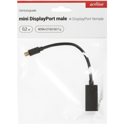 Купить Переходник  Aceline mini DisplayPort - DisplayPort, 0.2 м  9084912. Характеристики, отзывы и цены в Донецке