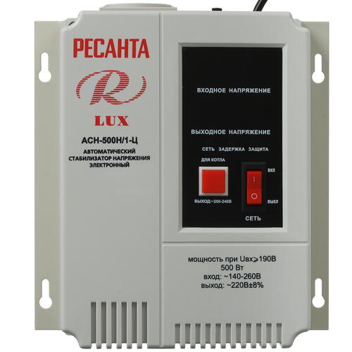 Купить Стабилизатор напряжения Ресанта АСН-500 Н/1-Ц Lux  5011813. Характеристики, отзывы и цены в Донецке