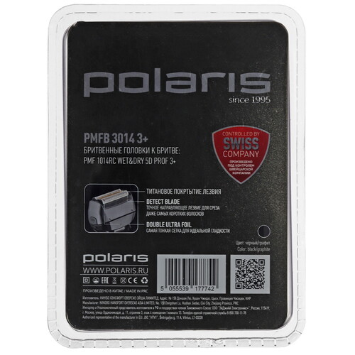 Купить Бритвенная головка POLARIS PMFB 3014 3+  9243336. Характеристики, отзывы и цены в Донецке