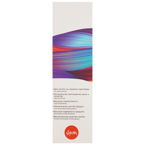 Купить Чернила водорастворимые Sakura C13T09C14A черный  9170136. Характеристики, отзывы и цены в Донецке