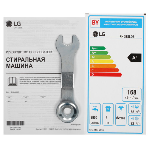 Купить Стиральная машина LG FH0B8LD6 белый  1112713. Характеристики, отзывы и цены в Донецке