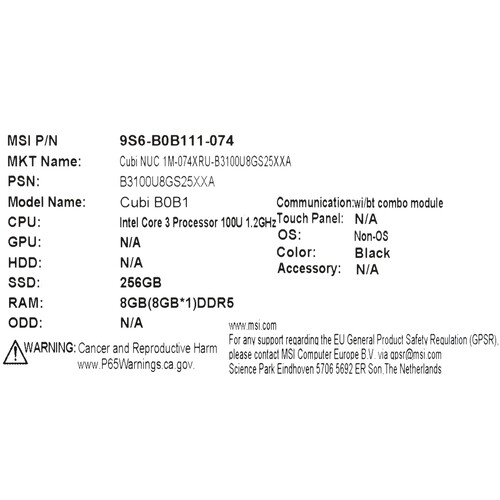 Купить Мини ПК MSI Cubi NUC 1M-074XRU  5485038. Характеристики, отзывы и цены в Донецке