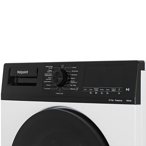 Купить Стирально-сушильная машина Hotpoint WD 8548 C7S VBW белый  9948856. Характеристики, отзывы и цены в Донецке