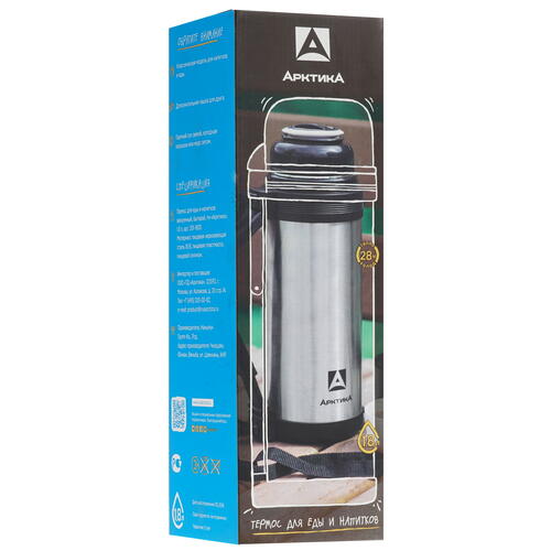 Купить Термос Арктика 201-1800 серебристый  1395494. Характеристики, отзывы и цены в Донецке