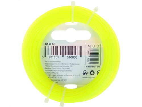 Купить Леска для триммеров Patriot Roundline 805201011  1246225. Характеристики, отзывы и цены в Донецке