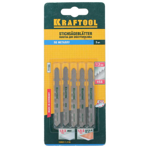 Купить Пилки для лобзика Kraftool 159551-1.2-S5  1064045. Характеристики, отзывы и цены в Донецке