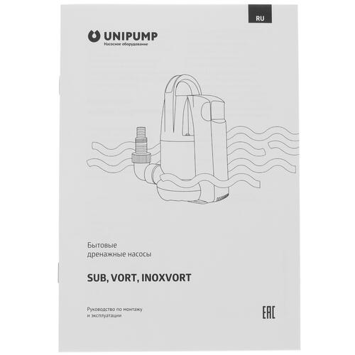 Купить Насос дренажный Unipump SUB 257 P  1232119. Характеристики, отзывы и цены в Донецке