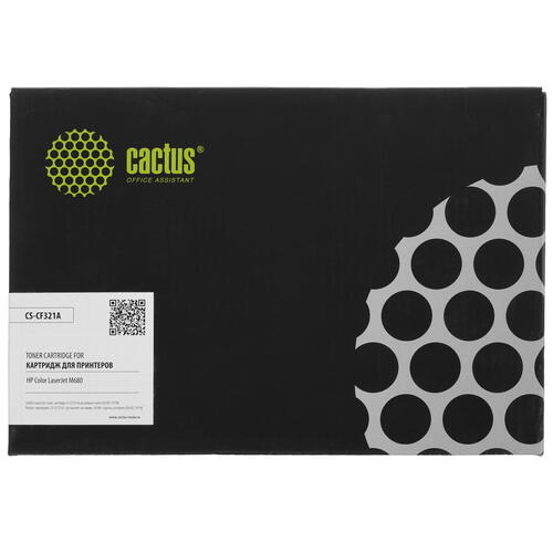 Купить Картридж лазерный Cactus CS-CF321A голубой, с чипом  9913999. Характеристики, отзывы и цены в Донецке