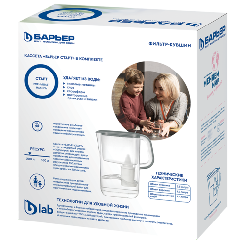 Купить Фильтр-кувшин Барьер Киото XL  5628661. Характеристики, отзывы и цены в Донецке