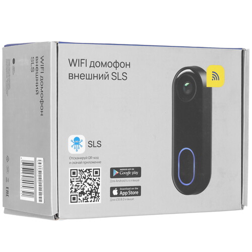 Купить Видеодомофон SLS BELL3  9153602. Характеристики, отзывы и цены в Донецке