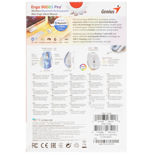 Купить Мышь беспроводная Genius Ergo 9000S Pro  9140294. Характеристики, отзывы и цены в Донецке