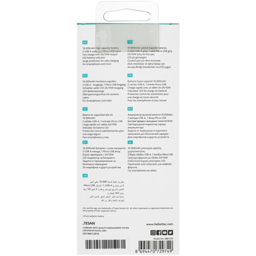 Купить Портативный аккумулятор TTEC PowerSlim S черный  5600028. Характеристики, отзывы и цены в Донецке