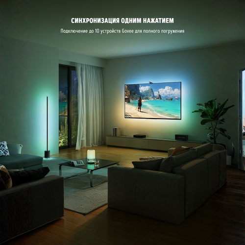 Купить Светодиодная лента Govee Three-camera TV Backlight 3 Pro  5647446. Характеристики, отзывы и цены в Донецке