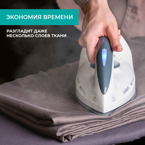 Купить Парогенератор Timberk T-PSG51 серый  9138889. Характеристики, отзывы и цены в Донецке