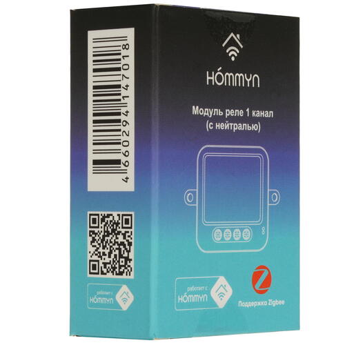 Купить Умное реле Hommyn RLZBN01 zigbee  5458399. Характеристики, отзывы и цены в Донецке