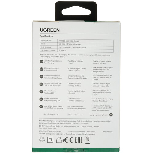 Купить Сетевое зарядное устройство Ugreen X512 розовый  9252764. Характеристики, отзывы и цены в Донецке