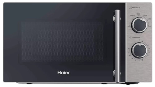 Купить Микроволновая печь Haier HMG-MM207SA серебристый  9279258. Характеристики, отзывы и цены в Донецке