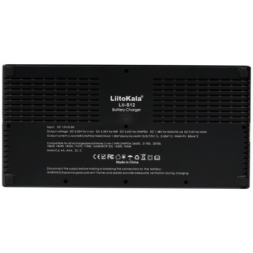 Купить Зарядное устройство LiitoKala Lii-S12 EU+Carcable  9212325. Характеристики, отзывы и цены в Донецке
