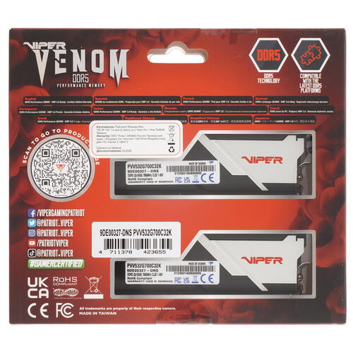 Купить Оперативная память Patriot Viper Venom  5093713. Характеристики, отзывы и цены в Донецке