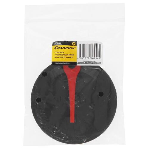 Купить Триммерная головка Champion HT63  5099859. Характеристики, отзывы и цены в Донецке