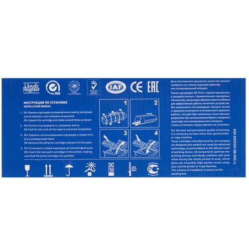 Купить Картридж лазерный NV Print NV-TK-5220 желтый  5367747. Характеристики, отзывы и цены в Донецке