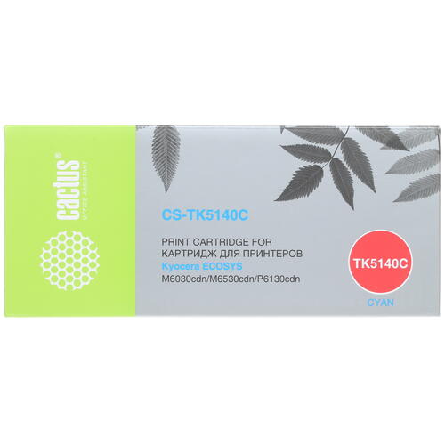 Купить Картридж лазерный Cactus CS-TK5140C голубой, с чипом  7984763. Характеристики, отзывы и цены в Донецке