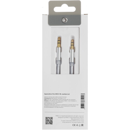 Купить Кабель   Pero jack 3.5 мм - jack 3.5 мм серебристый  5474203. Характеристики, отзывы и цены в Донецке