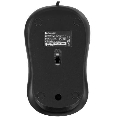 Купить Мышь проводная Defender Patch MS-759  1365110. Характеристики, отзывы и цены в Донецке
