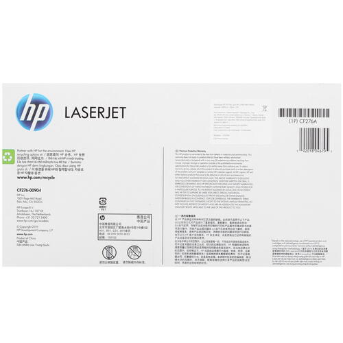 Купить Картридж лазерный HP 76A (CF276A) (Asia) черный, с чипом  4778993. Характеристики, отзывы и цены в Донецке