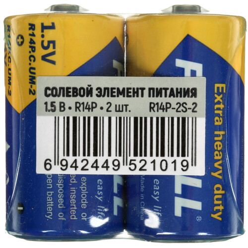 Купить Батарейка PKCELL R14P-2S-2 C (LR14/ER26500/R14)  9196106. Характеристики, отзывы и цены в Донецке