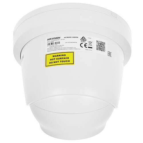 Купить IP-камера Hikvision DS-2CD2H23G2-IZS  5344320. Характеристики, отзывы и цены в Донецке
