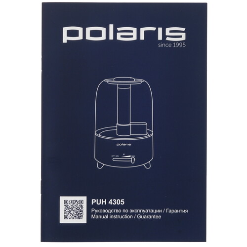 Купить Увлажнитель воздуха Polaris PUH 4305  9011224. Характеристики, отзывы и цены в Донецке