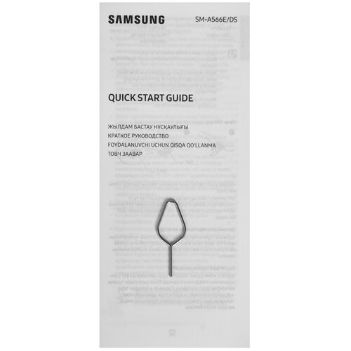 Купить 6.7" Смартфон Samsung Galaxy A56 128 ГБ розовый  5628223. Характеристики, отзывы и цены в Донецке