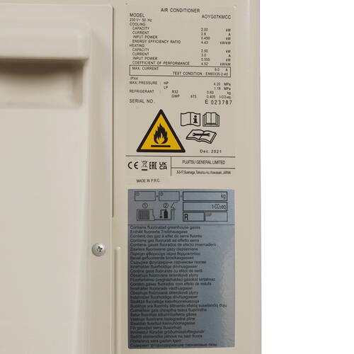 Купить Кондиционер настенный сплит-система Fujitsu ASYG07KMCC/AOYG07KMCC белый  5341617. Характеристики, отзывы и цены в Донецке