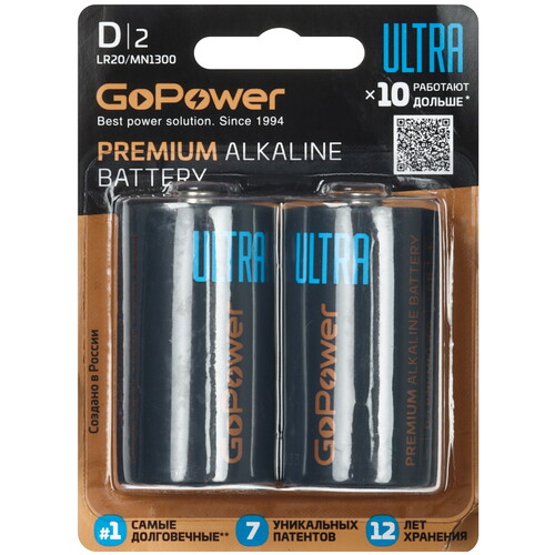 Купить Батарейка GoPower ULTRA D (LR20/R20/ER34615)  5495366. Характеристики, отзывы и цены в Донецке
