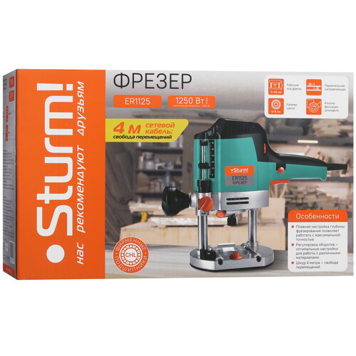 Купить Фрезер Sturm! ER1125  9112579. Характеристики, отзывы и цены в Донецке