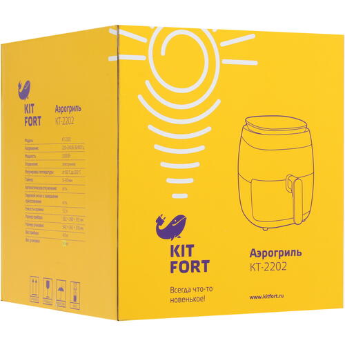 Купить Аэрогриль Kitfort КТ-2202 черный  8108791. Характеристики, отзывы и цены в Донецке