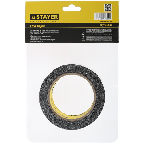 Купить Клейкая противоскользящая лента STAYER 12270-50-05  9110793. Характеристики, отзывы и цены в Донецке