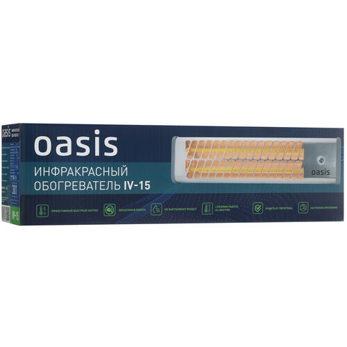 Купить Инфракрасный обогреватель Oasis IV-15  5082138. Характеристики, отзывы и цены в Донецке