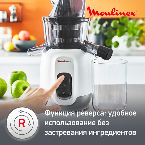 Купить Соковыжималка электрическая Moulinex ZU600110 белый  5607302. Характеристики, отзывы и цены в Донецке