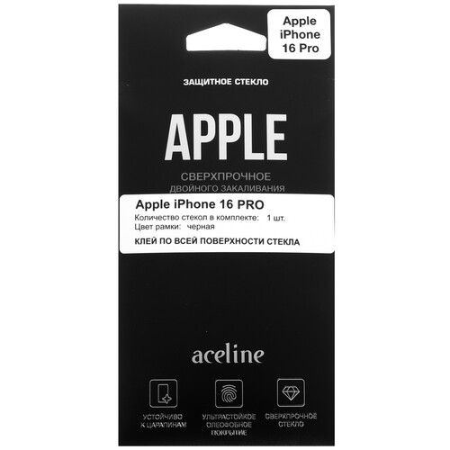 Купить Защитное стекло Aceline для экрана Apple iPhone 16 Pro  5481630. Характеристики, отзывы и цены в Донецке