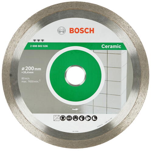Купить Диск алмазный Bosch 2608602636  1177299. Характеристики, отзывы и цены в Донецке