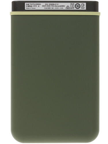 Купить 2 ТБ Внешний HDD Transcend StoreJet 25M3  1226732. Характеристики, отзывы и цены в Донецке