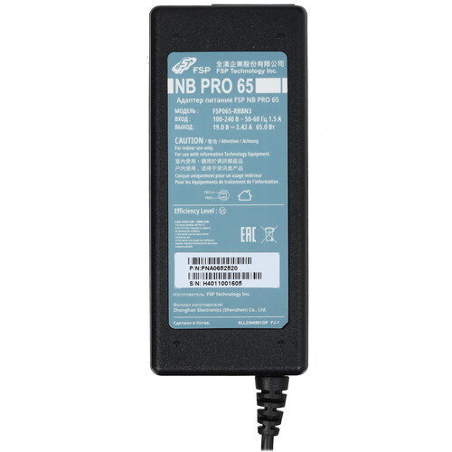 Купить Адаптер питания сетевой FSP NB PRO 65  5430490. Характеристики, отзывы и цены в Донецке